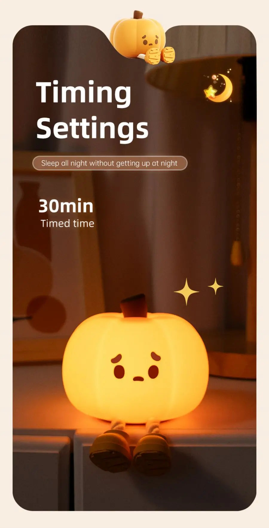 Cute Soft Silicone Safe Lamp